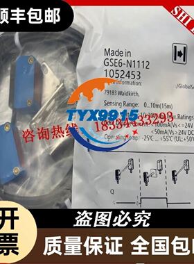 拆机D.C.MOTOR减速电机DME60S6HPB 6DG5议价