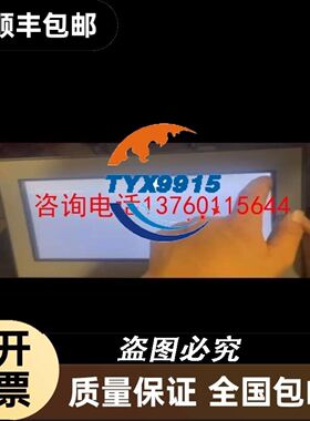 XS1N12NA349D XS1L06PA349 XS2N18PC410 NT20S-ST121 议价议价