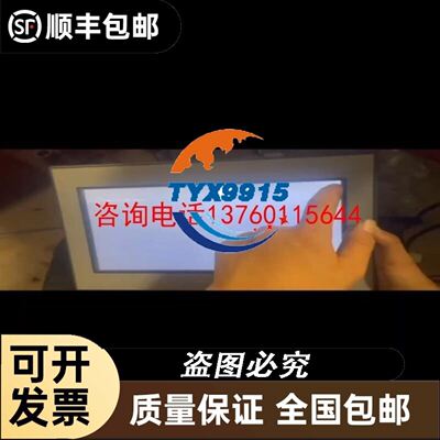 XS1N12NA349D XS1L06PA349 XS2N18PC410 NT20S-ST121 议价议价