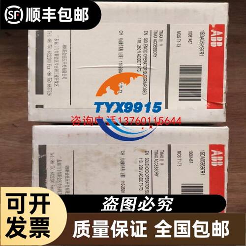 ID0046 ID0049 ID0050 ID0052 ID3507 IFM易福门