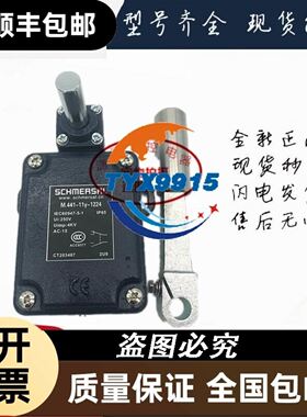 拆机电磁阀VT317E 现货实物所拍 成色新（议价）议价