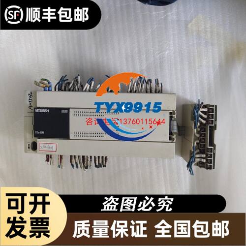 OU5002 OU5003 OU5005 OU5006 OU5007 IFM易福门