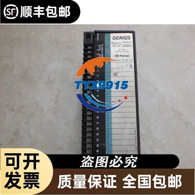 7506320，TURCK图尔克IM31-11EX-I， 7议价