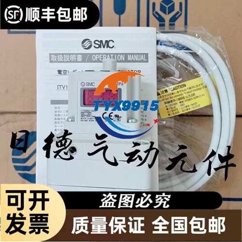 GL24B4X-E1（GL24B4X）24V 康姆罗顿COMAIR 127*