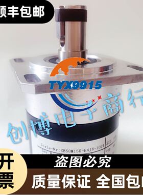 MOXA NPort 5650I-8-DT MOXA5450