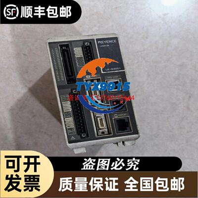 #触摸屏/触控屏 2711P-T10C22D9P未拆封现货标议价