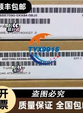 IHARA手阀，1MPA 3/4 316材质，VCR接口公头