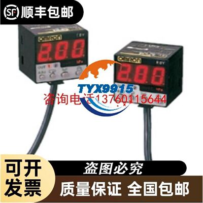 Bonfzglioli邦飞利蜗轮传动装置VF49P160P63B14B3议价出售议