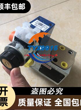 HARTING连接器09310062651公芯HAN-6-HSB-STI黑色高