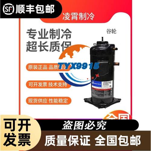 深圳雷赛57HS09 22 CM23-BZ两相步进电机SZ双出轴DM5