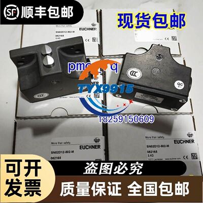 台湾产高端工控机i7-4770TE，8G内存，128g 50议价