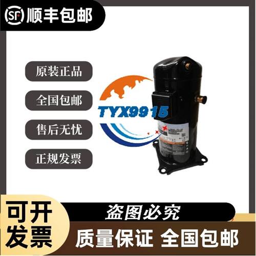 现货 BN-M3015P-P11F5/110TW BN-M3015N-P11F5/110TW