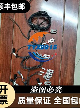 钛玛科纠偏传感器IR85A 没有线，单个1500出