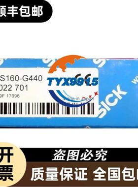 MKSGE50A气体质量流量控制器MFC质量流量计2001sccm-30SLM