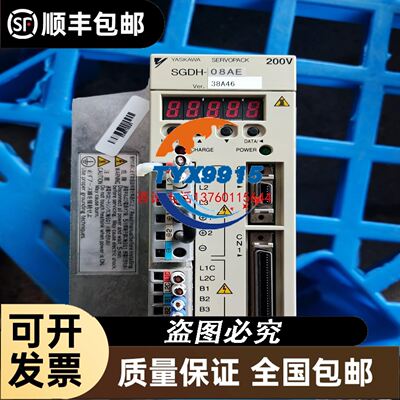 易福门 SH0500 SI0508 SL5101 SR015