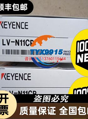 FESTO费斯托 SIEN-4B-PS-K-L 150362 现货议价议价