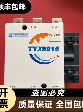BANNER邦纳 安全控制器 XS1RO 货号85074议价