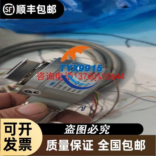 CJ1W-ETN11 ETN21 ENT11 ENT21 N22品质