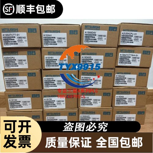 ATS22C11Q软启动器