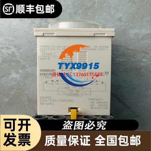 Q04UDVCPU QD75D4N