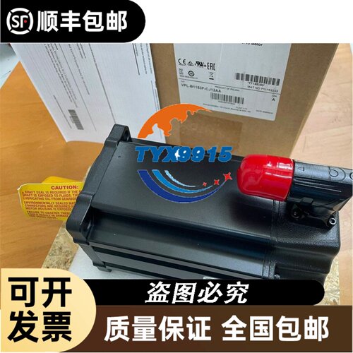 力士乐FWA-ECODR3-SMT-02V44-D面板模块现货