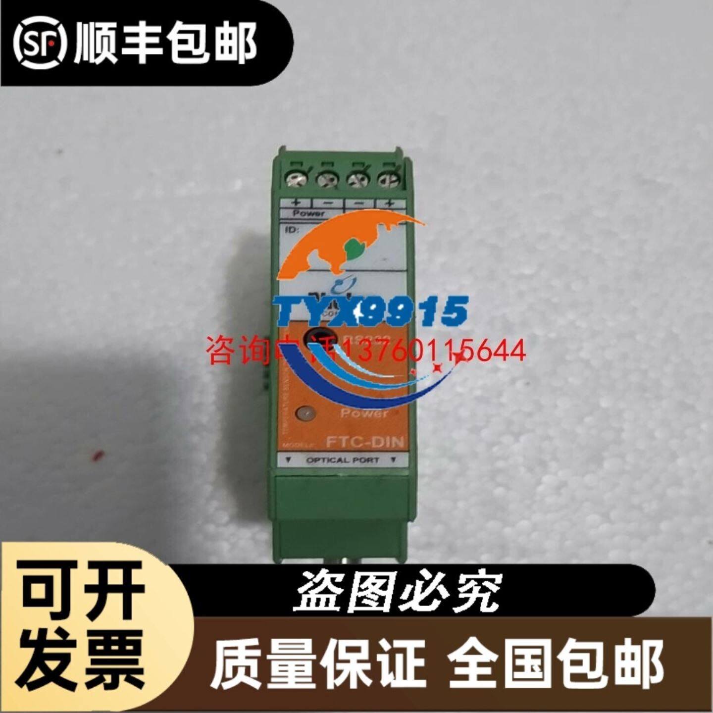 现货欧姆遥控器电池BN1500BN21006V1500MAH2100MAH