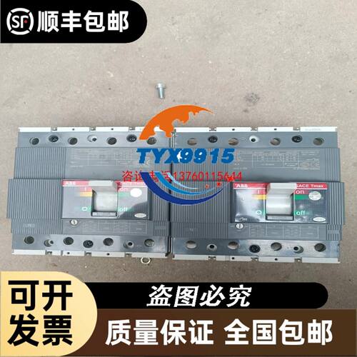 ORE-38-100C24自动化设备光电旋转编码器ORE-38-400C