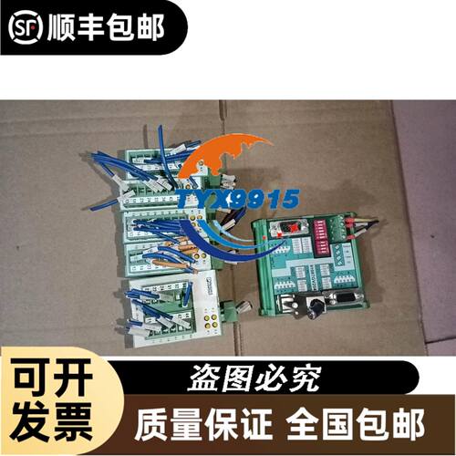 G6I-D24A.EXP/D22A G6Q-TR4A.EXP/RY2A/TR2A LS产电