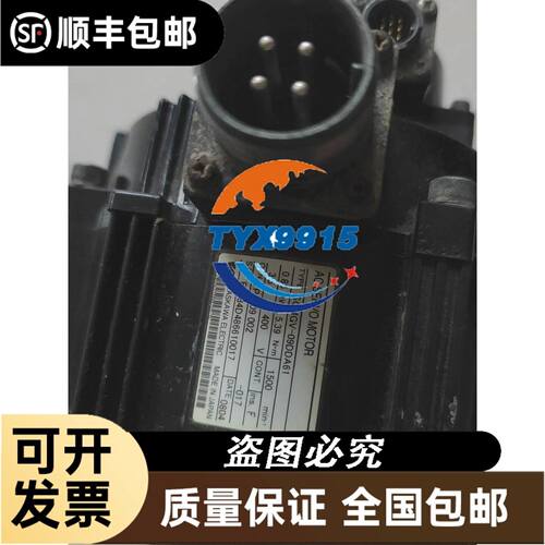 E2B-M18LS08-M1-C1