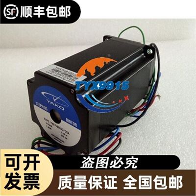 多摩川伺服驱动器TA8480N0200议价