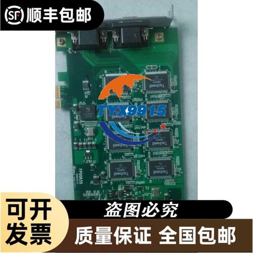 科隆流量计 DW182N/L/C/C053/F/A/1/0/议价