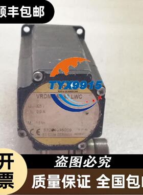 宜科EC40F8-C4HR-100 增量型编码器 EB38F8-L5AR-200