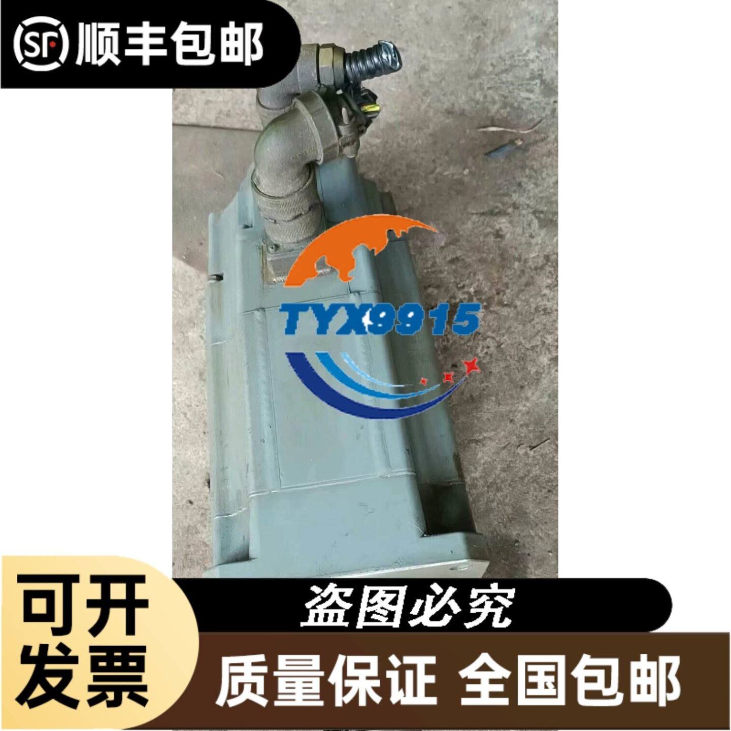 蓝宝 LANBE MVX802 VGA矩阵 切换器 MVX-802 VGA