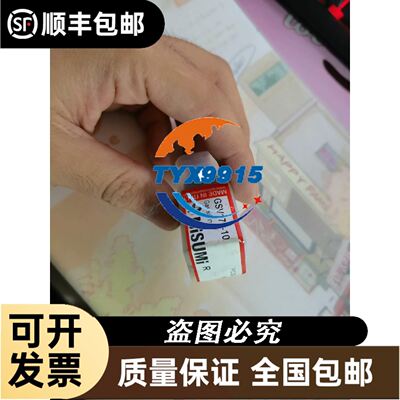HARTING连接器09300245405塑料盖H24B-AK四耳保护盖0