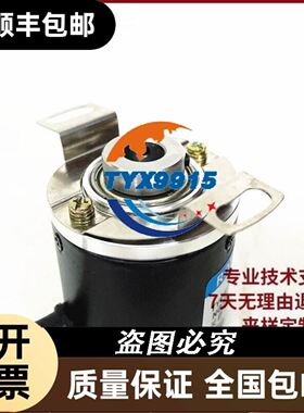 Polyscience冷水机，实验室光谱仪用冷水机，成色如图议