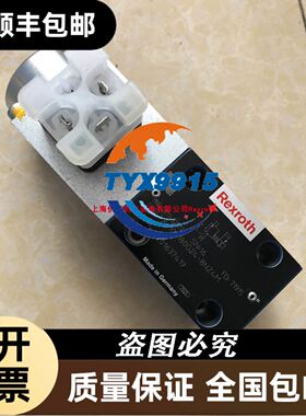 模块 FX2N-4AD/DA/2DA/AD 4AD-PT/TC/1PG/8AD/32