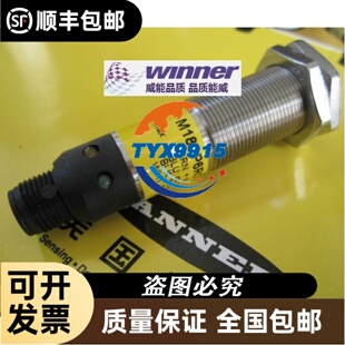 力士乐REXROTH液控单向阀R901454065 S15 A05-1X/450