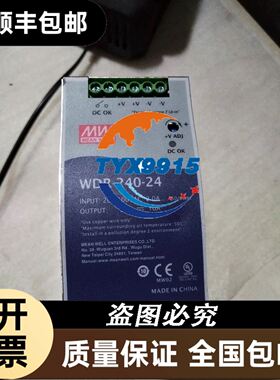 AMAT 线束总成 0140-08896，，成色如图议价