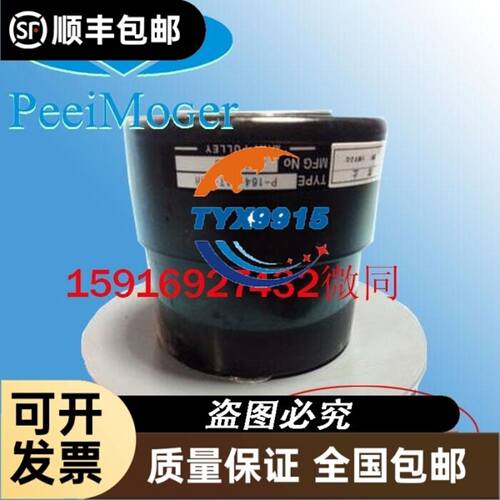 DV86CT65-D0950P-8Z05 DV86CT156-D1587J-8Z05 86系