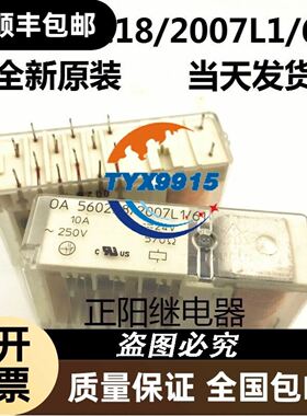 3RT2015-2BB42-1AA0，本色漂亮，一共14个
