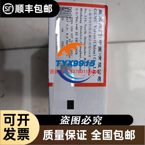 RH45C-VDK.6K.1R 155450 MK137-VDK.15.U-2DK-07N-2D