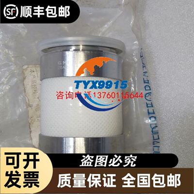 正固态继电器G3PA-430B/260B/G32A-A430/A420/A60/-V