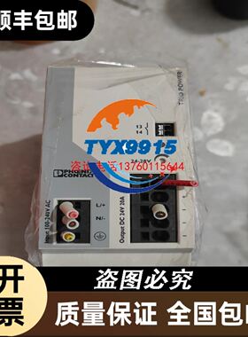 易福门IM5117/IM5123/IM5119/IM5131/IM5128IM5129接
