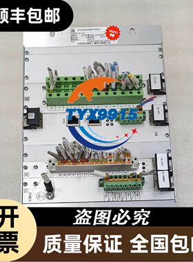 HP工业设备卡 Q5925-80101 Q5925-60001 GN005SM