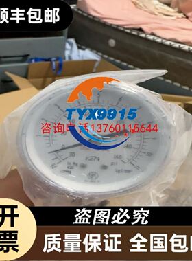 * XBE-DC32A/TN32A/DC16A/DR16A/DC08A XBC-DN32H/DN