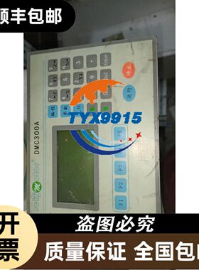 Q172LX Q系列PLC模块Q172LX拆机功议价