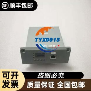 锐捷AP RG-AP820-L(V2) 未拆封 有原箱有议价