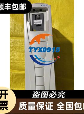 pilz皮尔磁安全模块 PSS SB DI8O8 30114