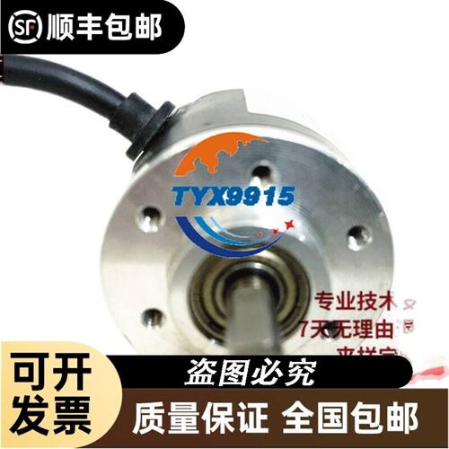 8556N 8556V 230V TYPE 9500A2 100V 耐