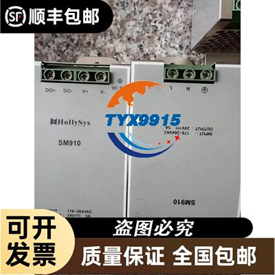 NZ2GF2BN-60DA4 远程I/O模块 NZ2议价
